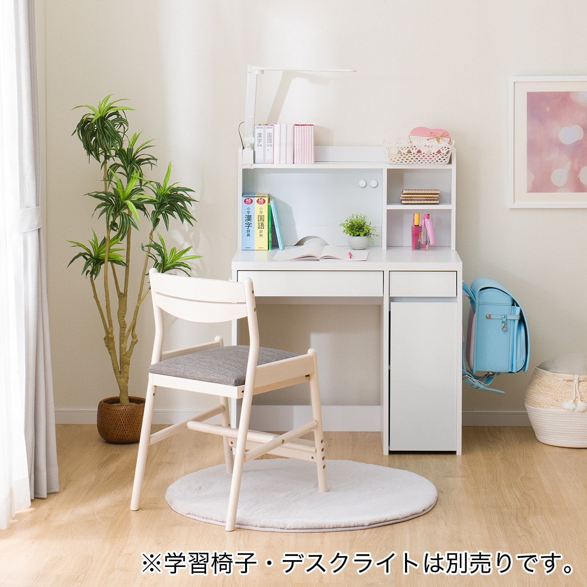 楽天市場】コンパクトデスク+上棚セット(ES23) ニトリ 【玄関先迄納品