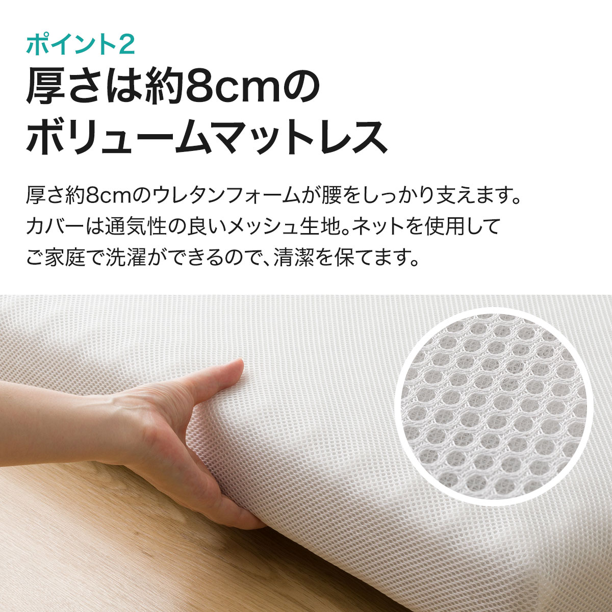 楽天市場】腰を支えるマットレス シングル・セミダブル・ダブル M2201