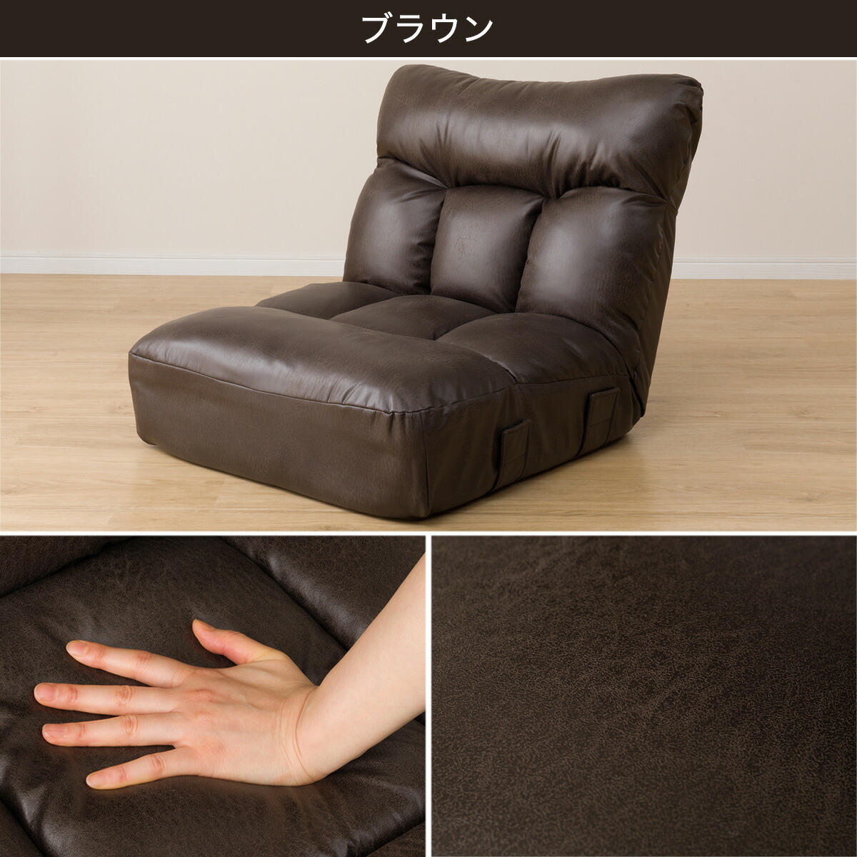 楽天市場】つながるワイドポケットコイル座イス (ロダ ワイドHP