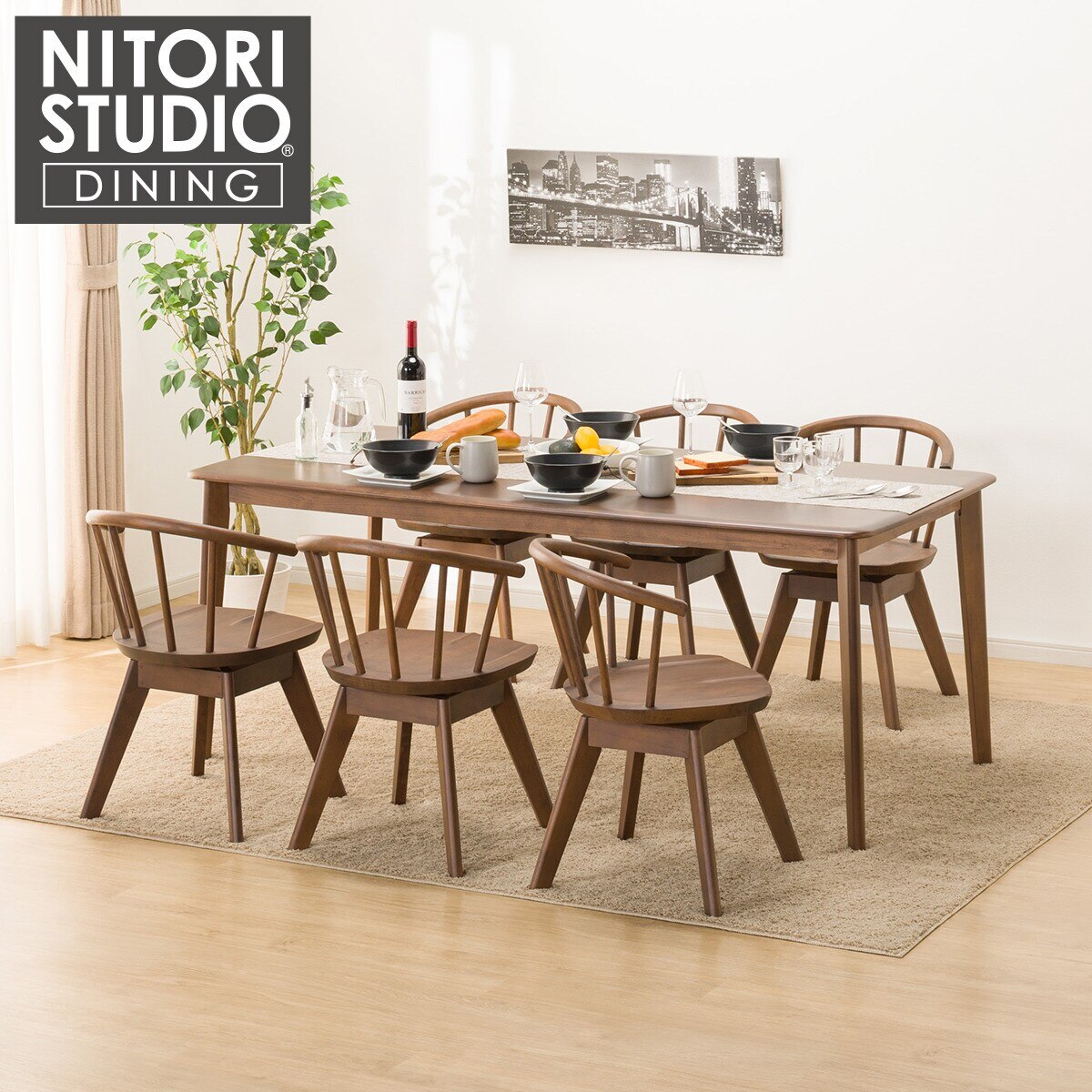 楽天市場】ダイニングテーブル7点セット (NコレクションT-01 180 MBR/C