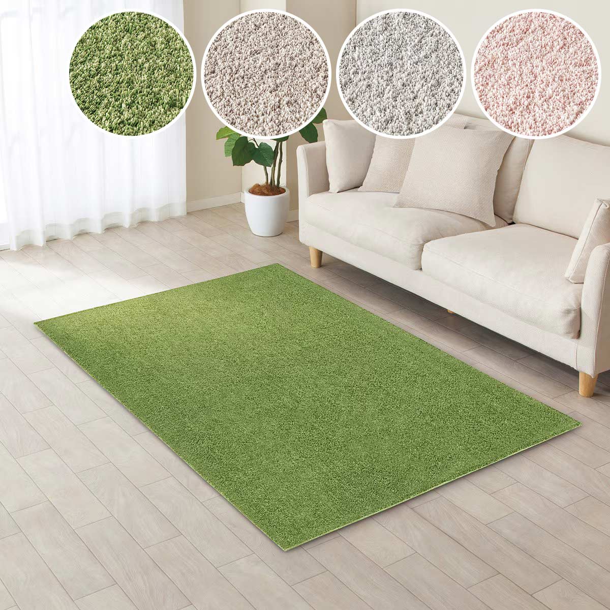 楽天市場】やわらか シャギーラグ (SR004) ニトリ 【玄関先迄納品