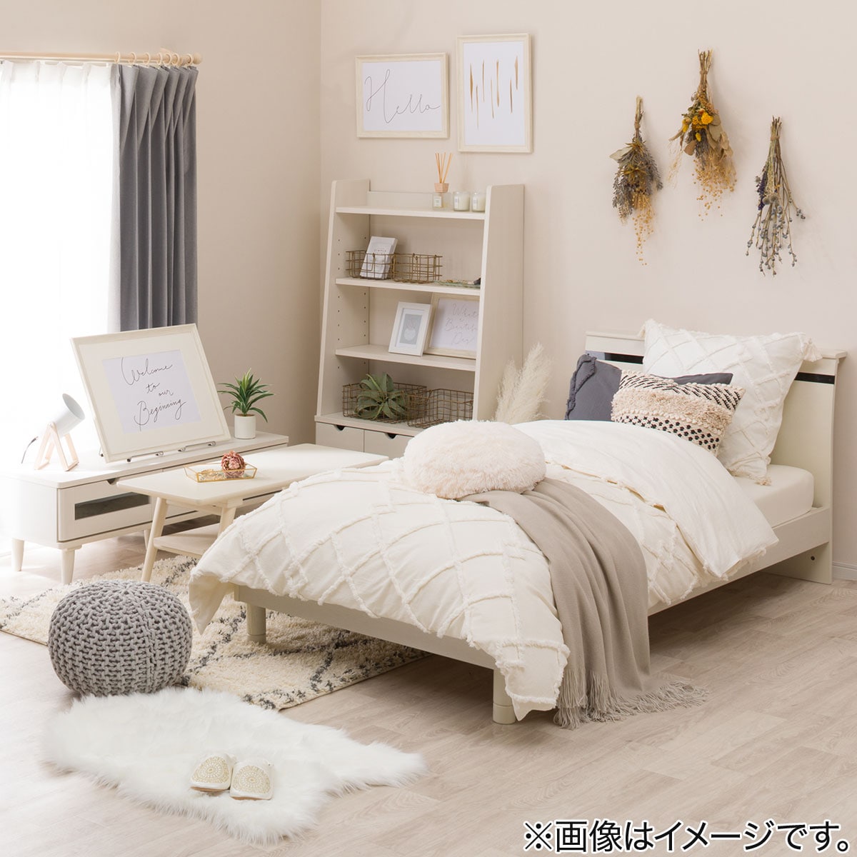 楽天市場】アクセントラグ (リラシャグ 160X235) ニトリ 【玄関先迄