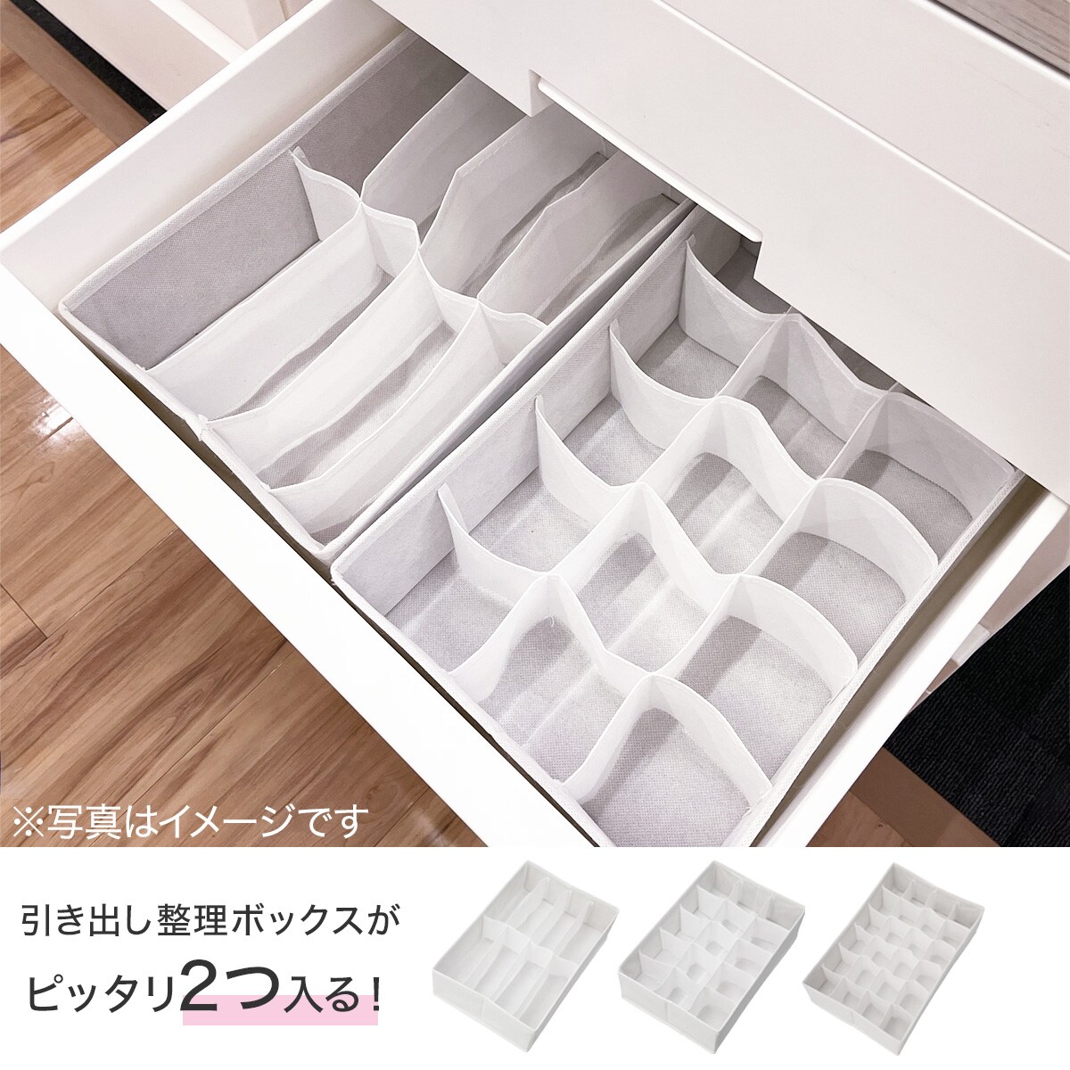 楽天市場】フィッツプラスNT2 ニトリ 【メーカー直送・送料無料】 : ニトリ