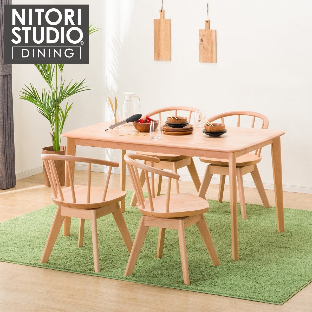 楽天市場】ダイニングテーブル5点セット (NコレクションT-01 135 NA/C