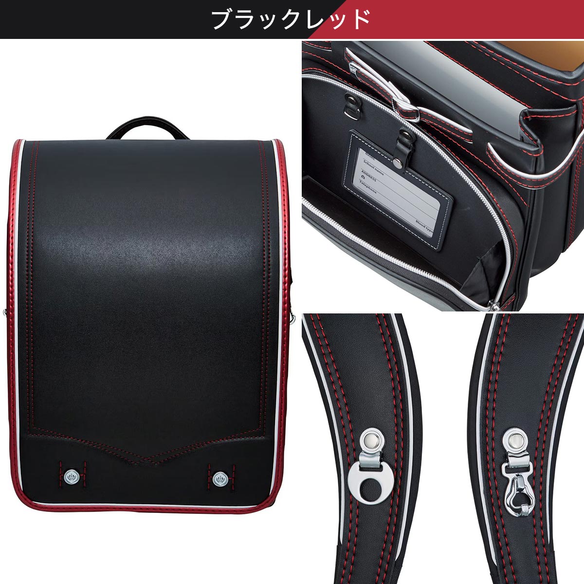 楽天市場】キュービープラス わんぱく組 ランドセル (WPGCPBD) ニトリ