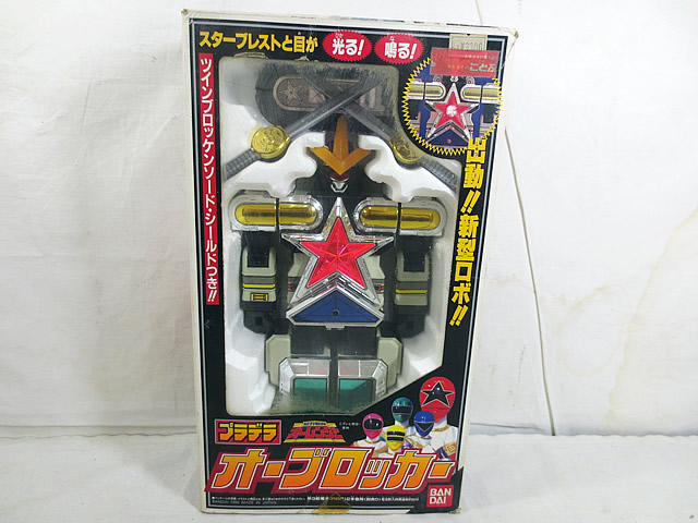 楽天市場】美品 バンダイ 超力戦隊オーレンジャー プラデラ