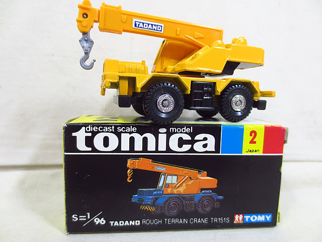 楽天市場】新品 トミカ トミー 黒箱 多田野 ラフター ラインクレーン