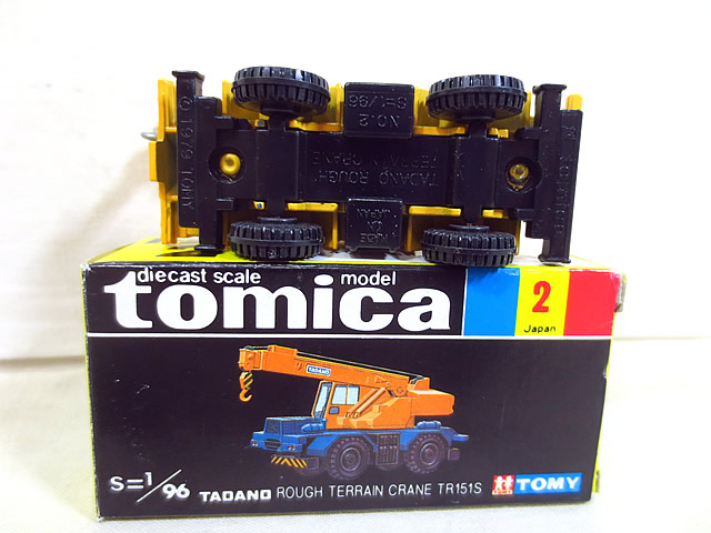 楽天市場】新品 トミカ トミー 黒箱 多田野 ラフター ラインクレーン