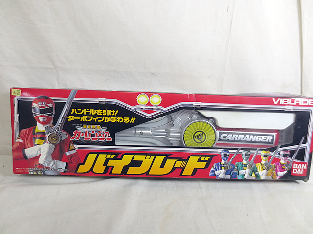楽天市場】美品 バンダイ 激走戦隊カーレンジャー バイブレード : 虹商店