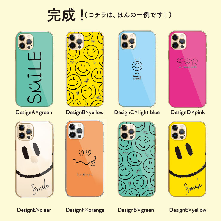 楽天市場】Galaxy S25 S24 S23 Ultra A545G A23 A53 A52 S22 クリア