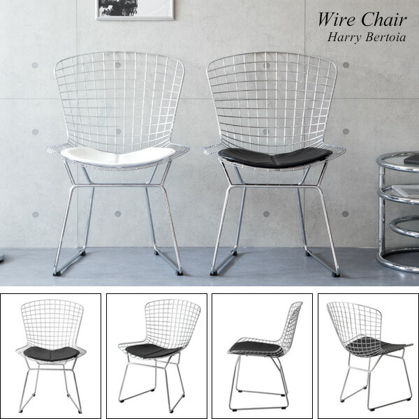 楽天市場】名作 デザイナーズチェア ワイヤーチェア リプロダクト