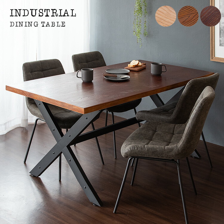 楽天市場】インダストリアル ダイニングテーブル 150×80 【送料無料