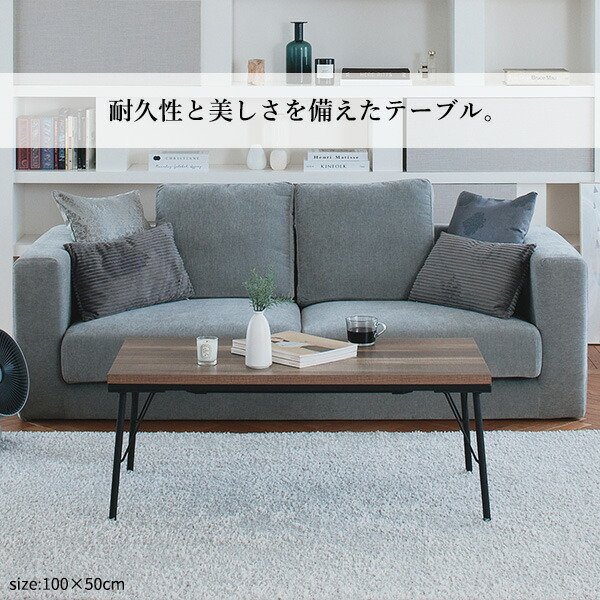 楽天市場】【25日限定☆全品☆5%OFFクーポン】 インダストリアルな