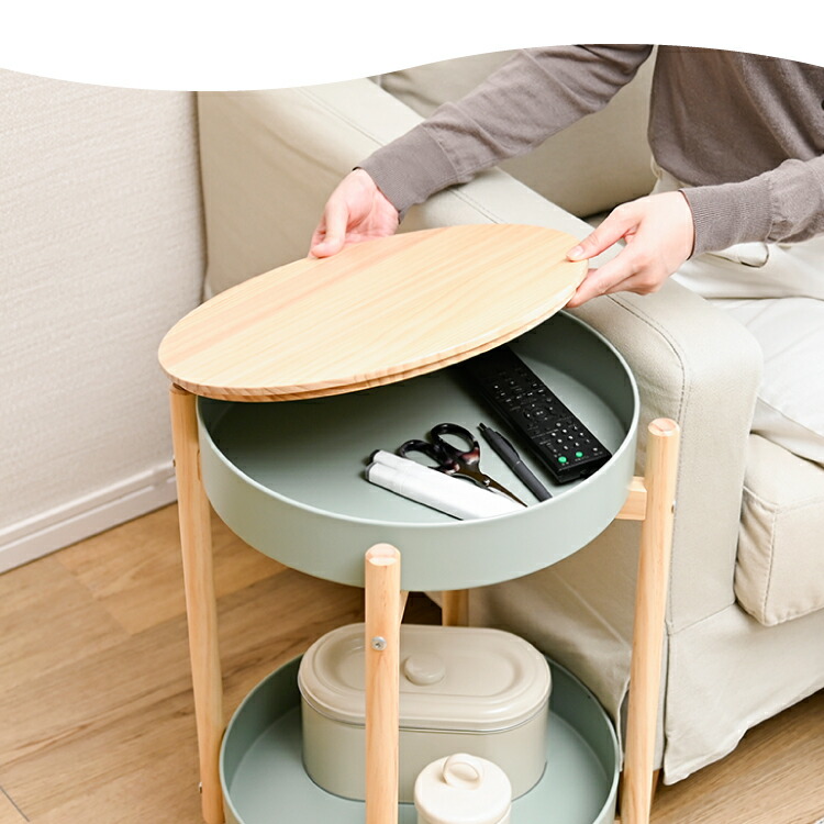 楽天市場】【25日限定☆全品☆5%OFFクーポン】 蓋付き サイドテーブル