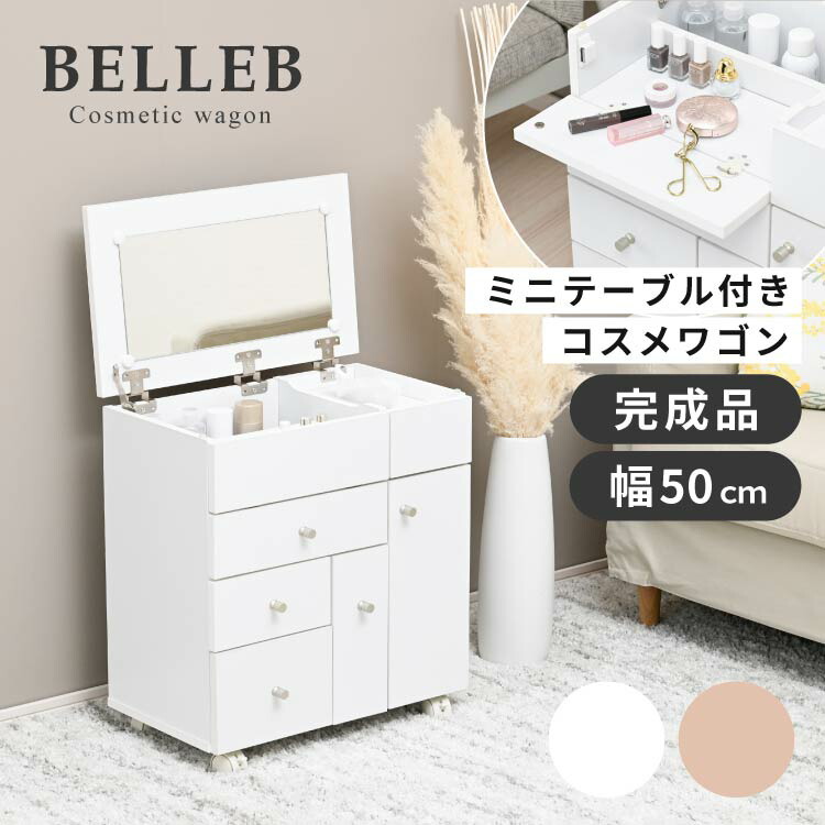 楽天市場】【25日限定☆全品☆5%OFFクーポン】 ドレッサー コンパクト