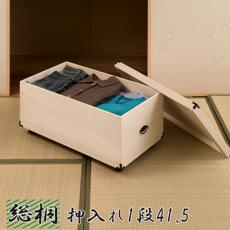 楽天市場】【25日限定☆全品☆5%OFFクーポン】 桐の調湿機能 押し入れ