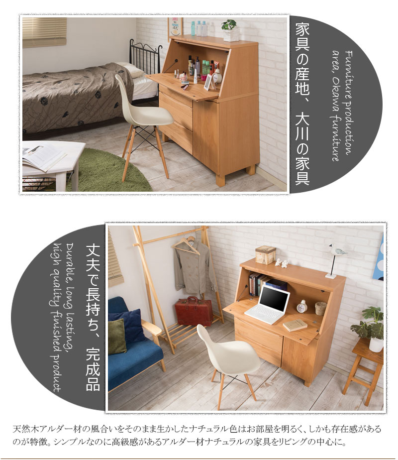 楽天市場】【25日限定☆全品☆5%OFFクーポン】 高級感溢れる 日本製