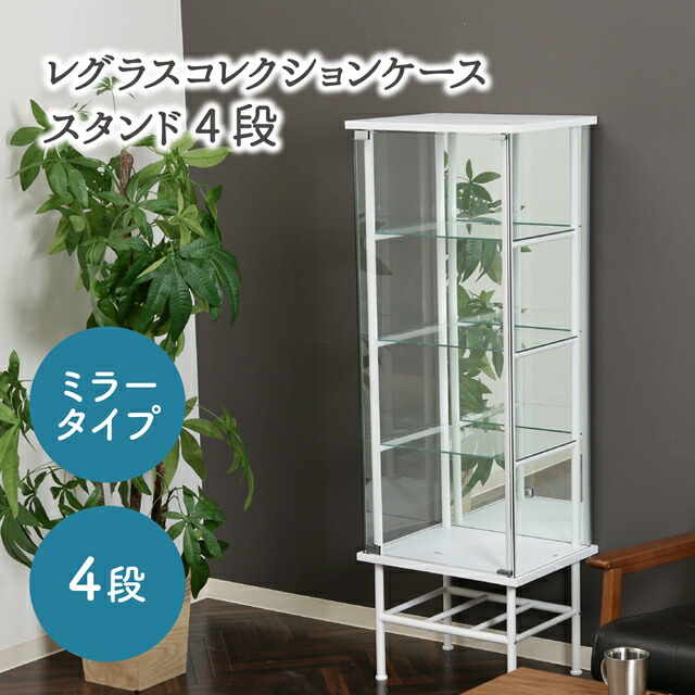 楽天市場】【25日限定☆全品☆5%OFFクーポン】 脚付き ガラス