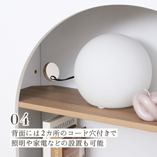 楽天市場】お部屋に可愛い マントルピース 幅80 高さ80 奥行25 【送料