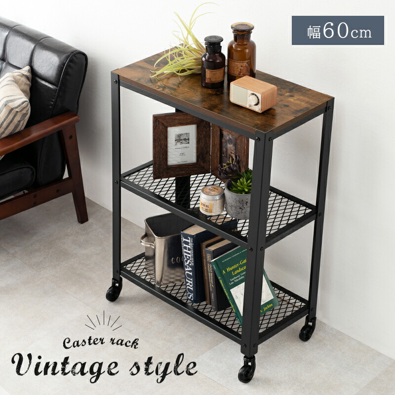 楽天市場】【25日限定☆全品☆5%OFFクーポン】 無骨さがおしゃれ