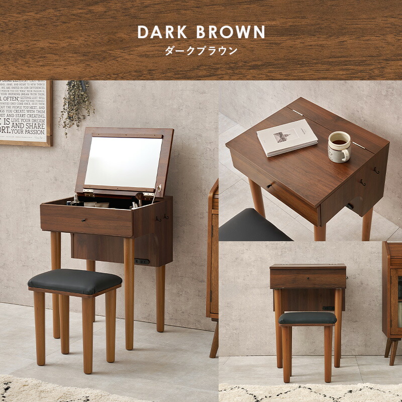 楽天市場】スツール付き ドレッサーデスク 幅50cm 半完成品 化粧台