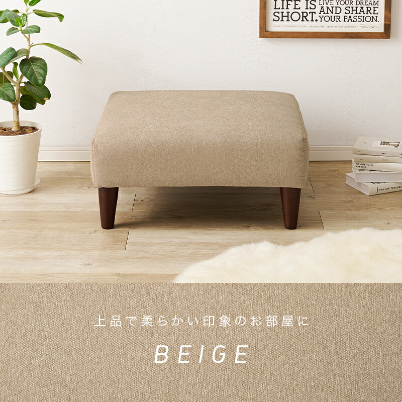 楽天市場】【25日限定☆全品☆5%OFFクーポン】 組み合わせ自由 低め