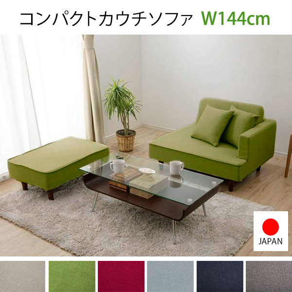 楽天市場】【25日限定☆全品☆5%OFFクーポン】 小さいながら本格派