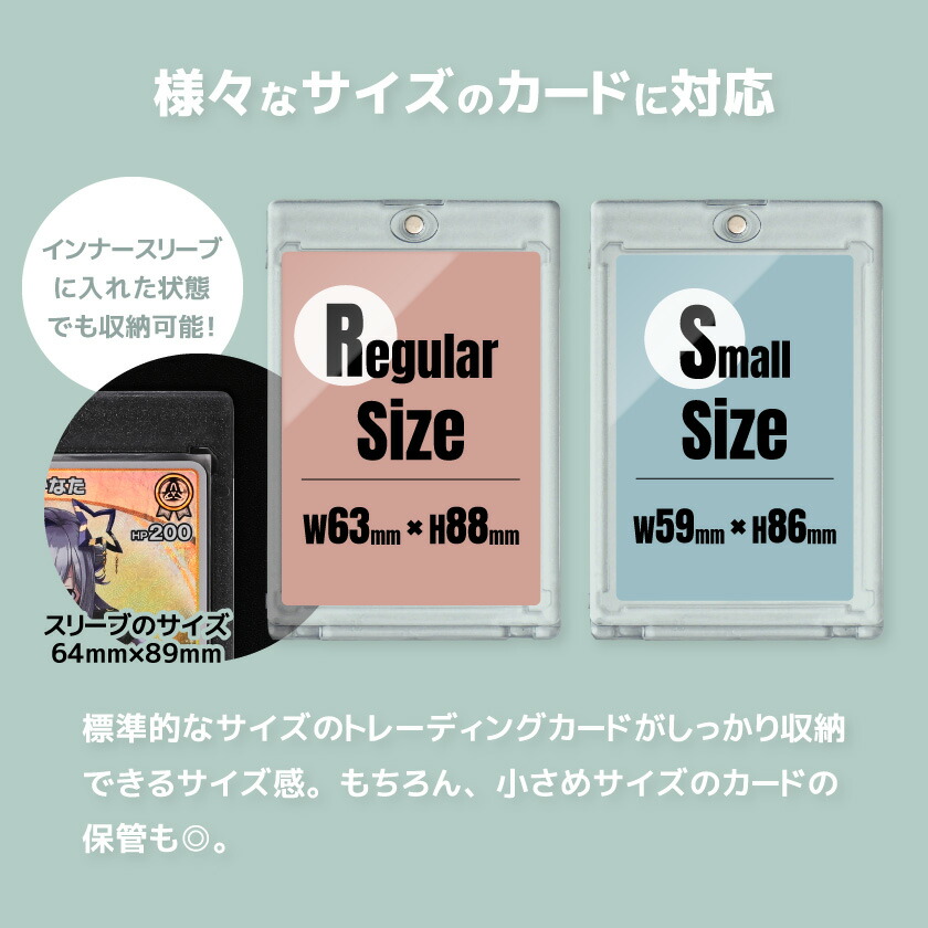 楽天市場】【20日限定☆全品☆5%OFFクーポン】 【9枚入り】 マグネット