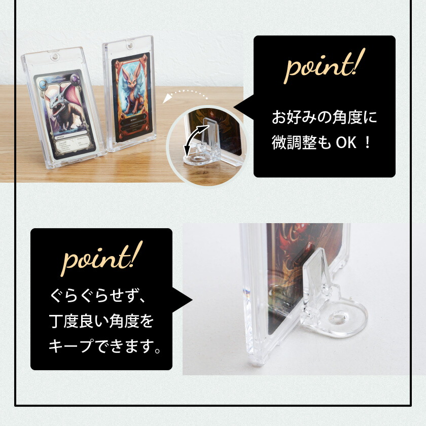 楽天市場】【3枚SET】 マグネットローダー カードローダー スタンド