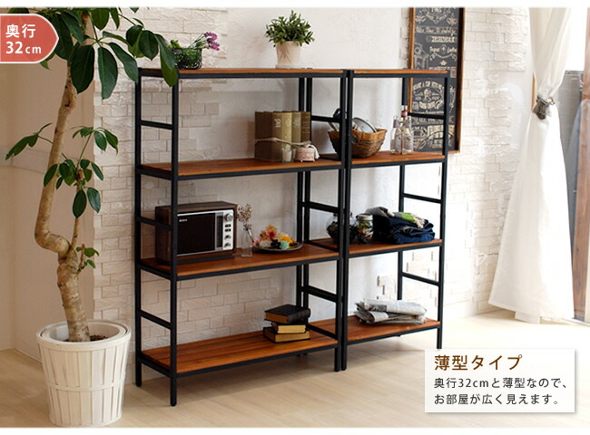 楽天市場】【20日限定☆全品☆5%OFFクーポン】 天然木×アイアン 木製棚