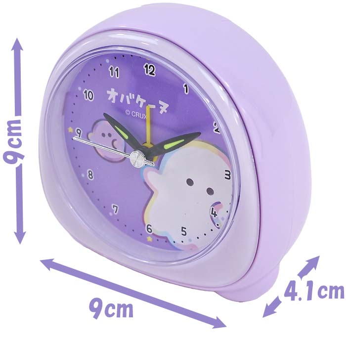 楽天市場】オバケーヌ ミニライトクロック 【パープル】 2024年版