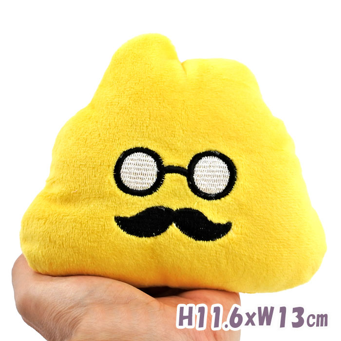 楽天市場】うんこドリル がまぐち イエロー / 財布 がま口 うんこ漢字