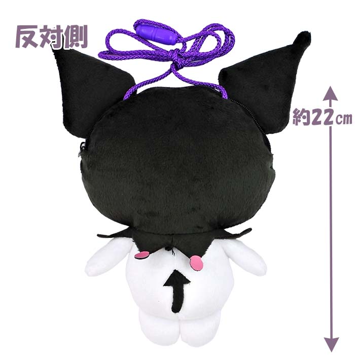 楽天市場】サンリオキャラクターズ ネックポーチ 【クロミ】2024年版