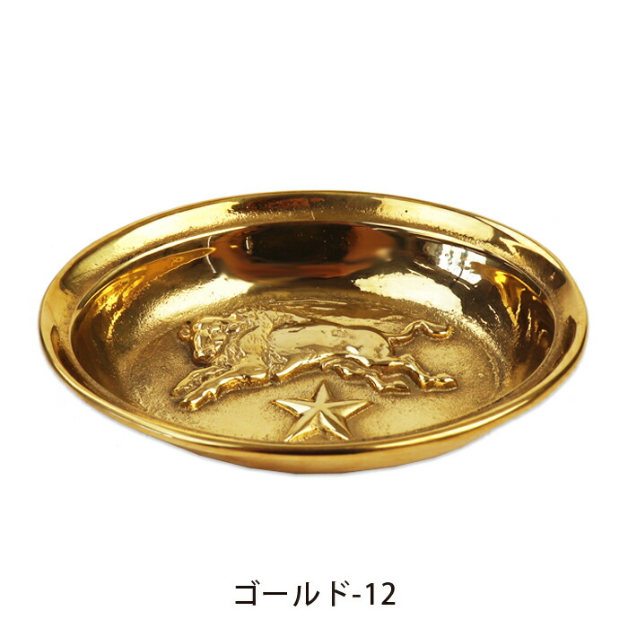 楽天市場】イルビゾンテ 雑貨小物 イルビゾンテロゴ真鍮ゴールドトレー