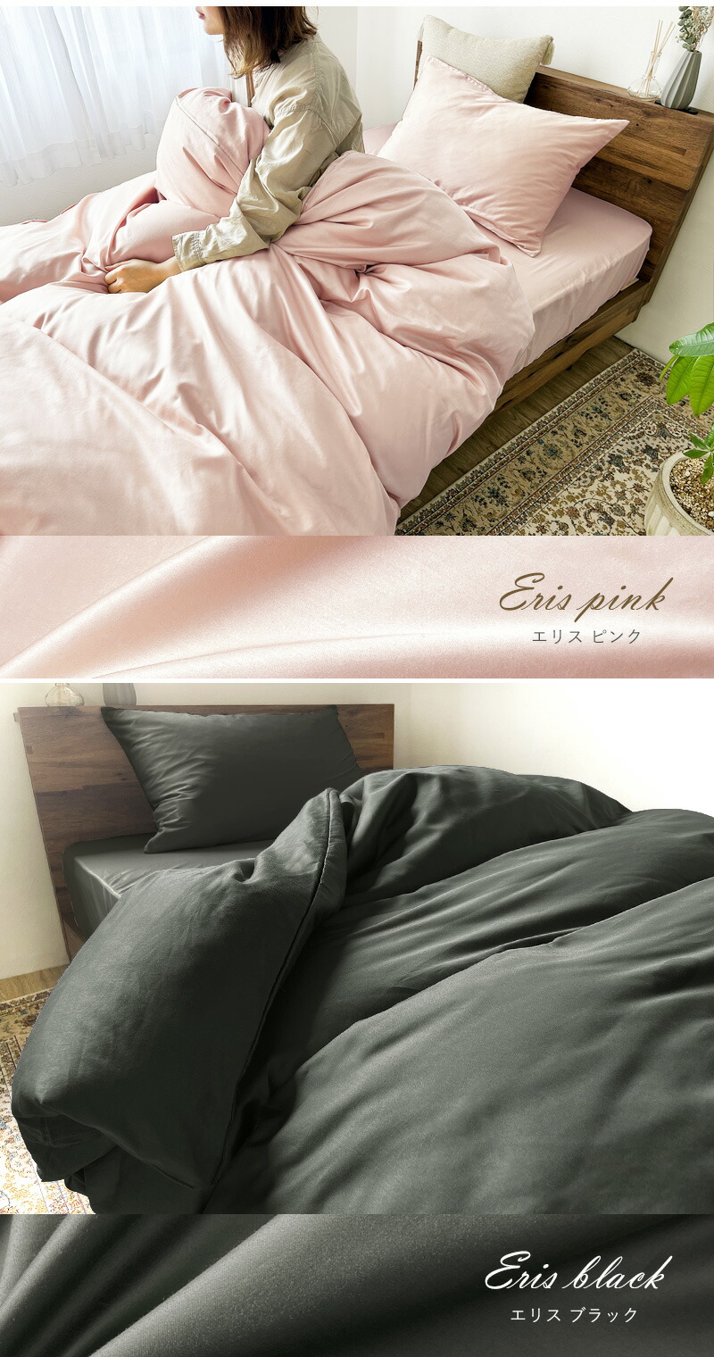 楽天市場】母の日 ボックスシーツ ベッドシーツ マットレスカバー