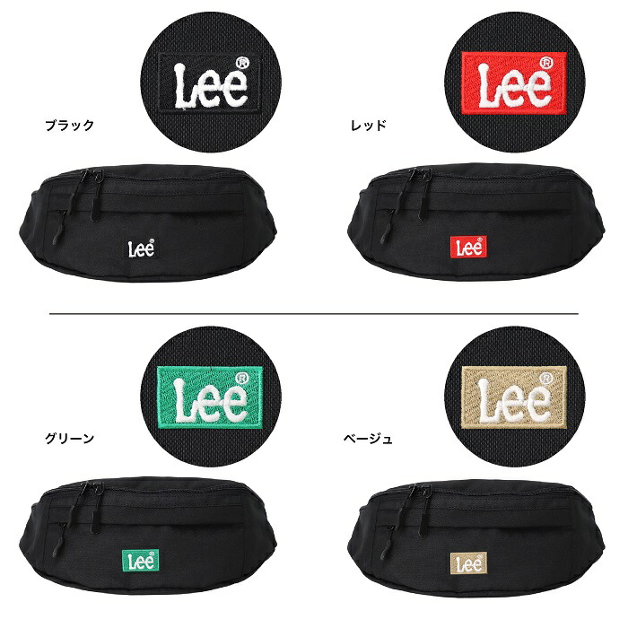楽天市場】Lee リー ボディバッグ ワンショルダーバッグ ウエスト