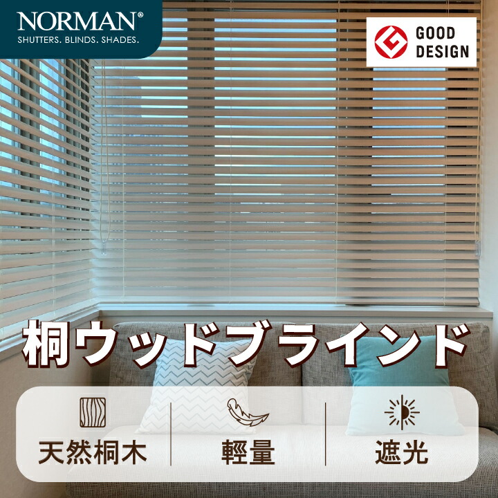 楽天市場】【P3倍・最大12500円OFFクーポン配布中！】Norman 13色 世界