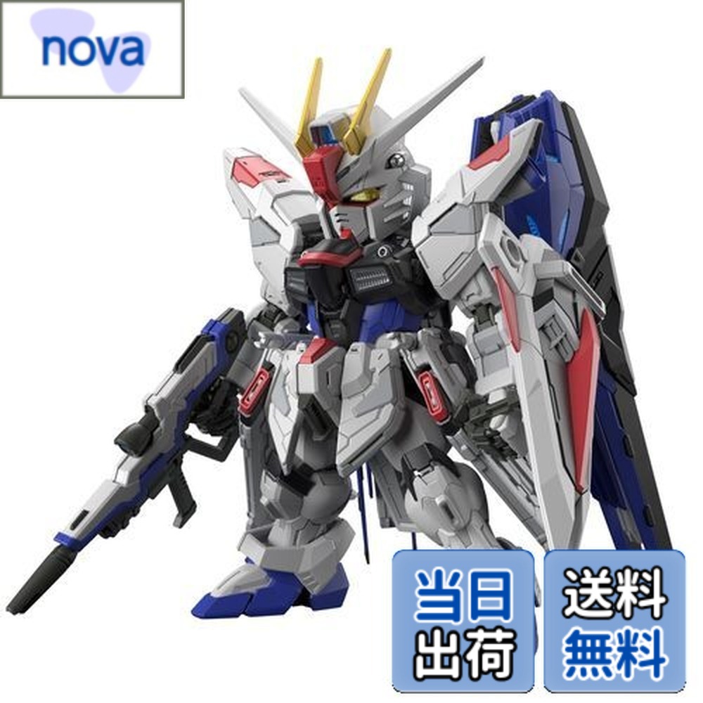 おもちゃ mgsd」の人気商品一覧 | 安い商品を通販サイトから探す