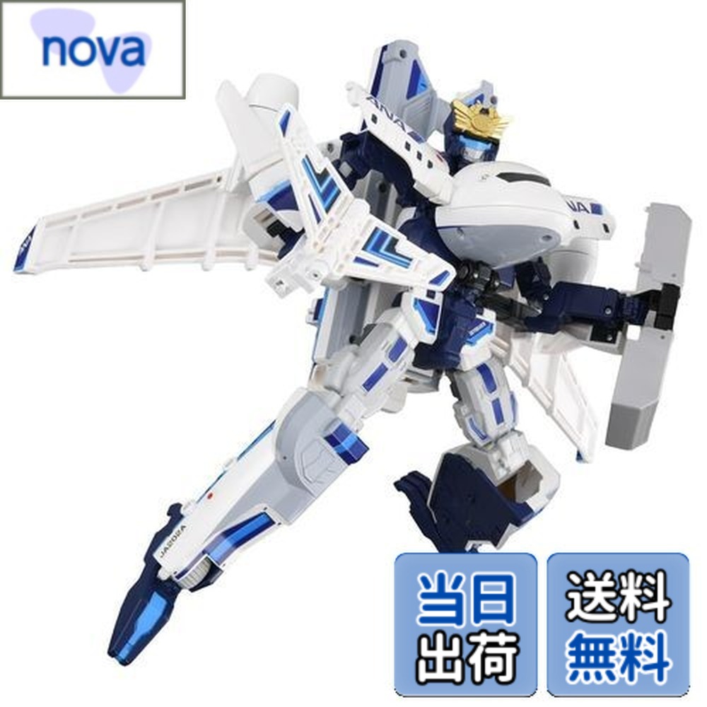 dxスカイブレイバー ジョブレイバー トミカ」の人気商品一覧 | 安い