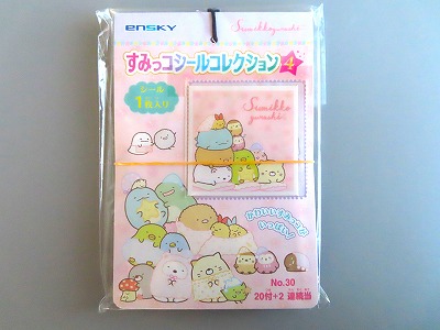 楽天市場】【6種類から選べる】キャラクター シールコレクション（20付