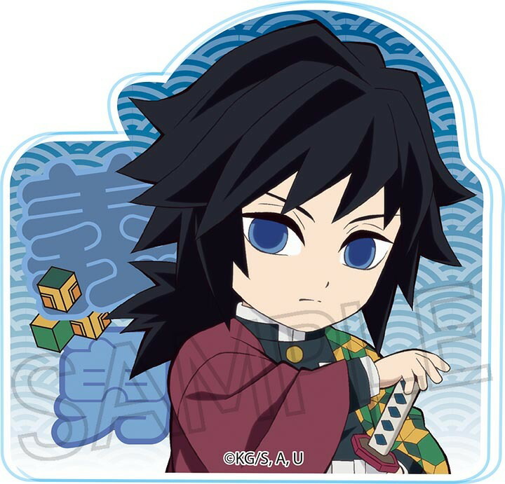 楽天市場】鬼滅の刃 アクリルクリップバッジ 冨岡義勇 ⇒ 鬼滅の刃 鬼