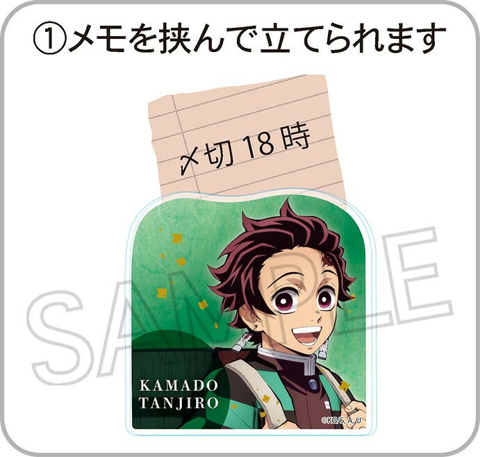 楽天市場】鬼滅の刃 スタンドメモクリップ 不死川実弥 ⇒ 鬼滅の刃 鬼