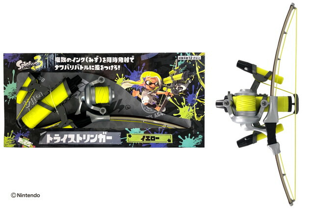 楽天市場】【同梱ラッピング不可】スプラトゥーン3 トライ