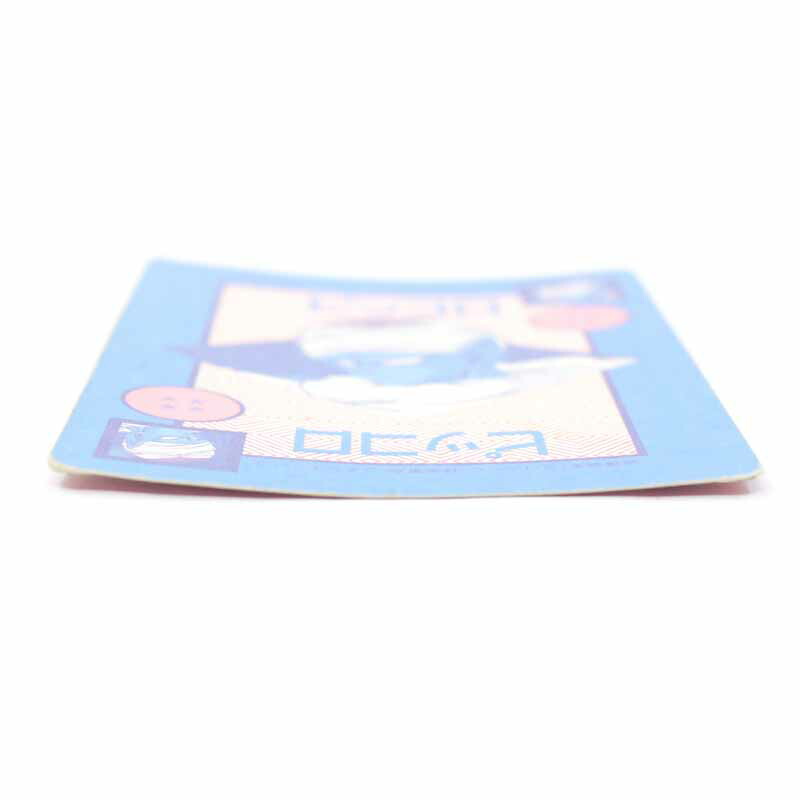 楽天市場】【中古】ドラゴンボール アマダ ポルンガオリジナル