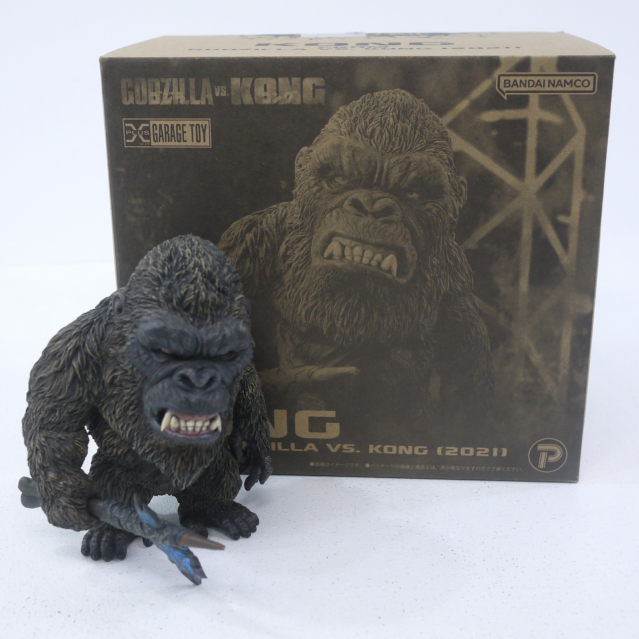 楽天市場】デフォリアル godzilla from godzilla vs. kong(2021)の通販