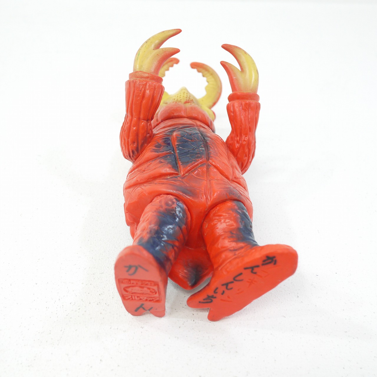 楽天市場】【中古】当時物 ブルマァク ノコギリン ウルトラマン 怪獣