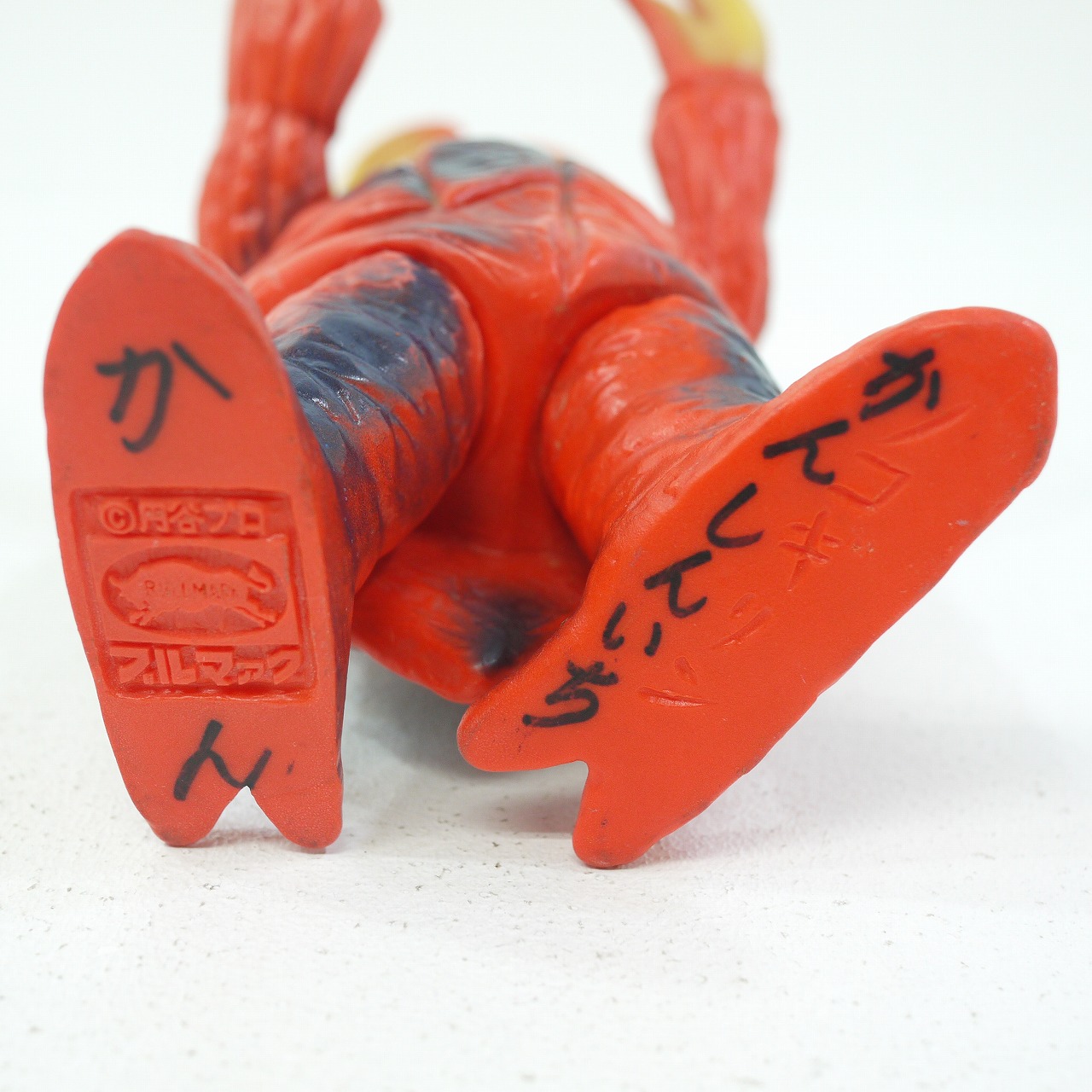 楽天市場】【中古】当時物 ブルマァク ノコギリン ウルトラマン 怪獣