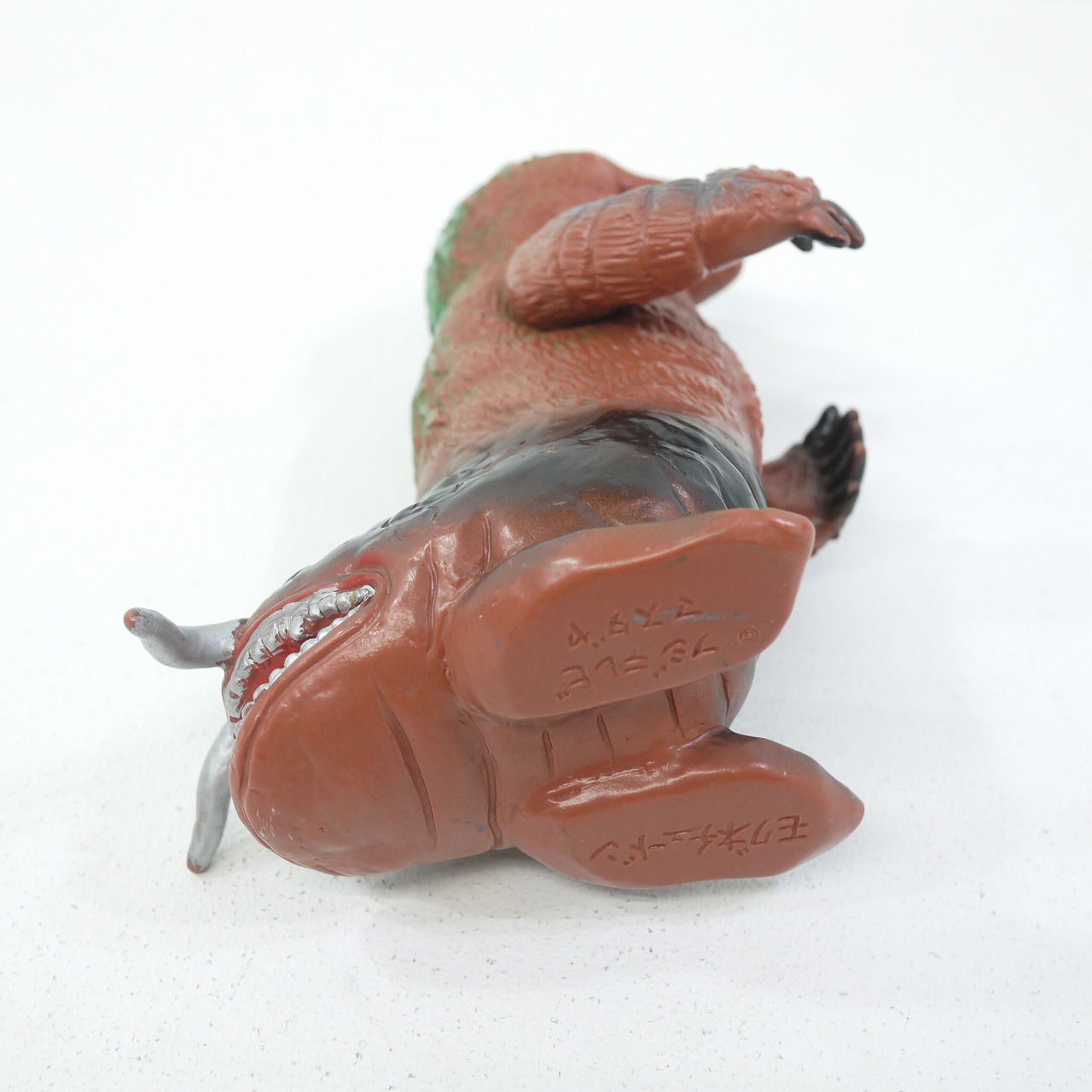 楽天市場】【中古】当時物 マスダヤ モグネチュードン スペクトルマン