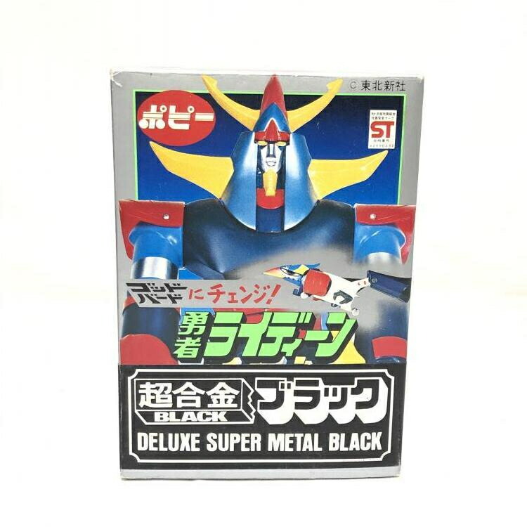 楽天市場】復刻版超合金DX勇者ライディーンの通販