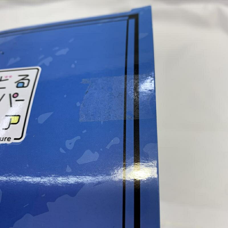 国見一邦 遺品 一邦 陶器 蓋付き容器 国見一邦 一邦 陶器 蓋付き容器